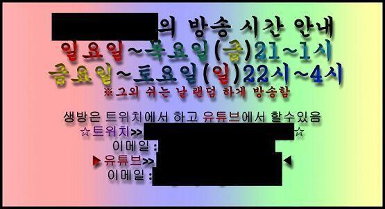 to. designer from. my brother