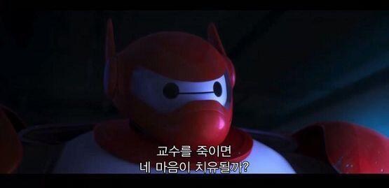ㅠ
