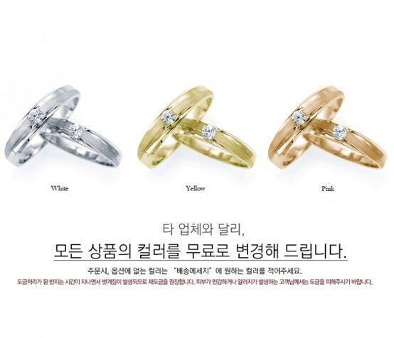 이거너무 싼티나니..?
