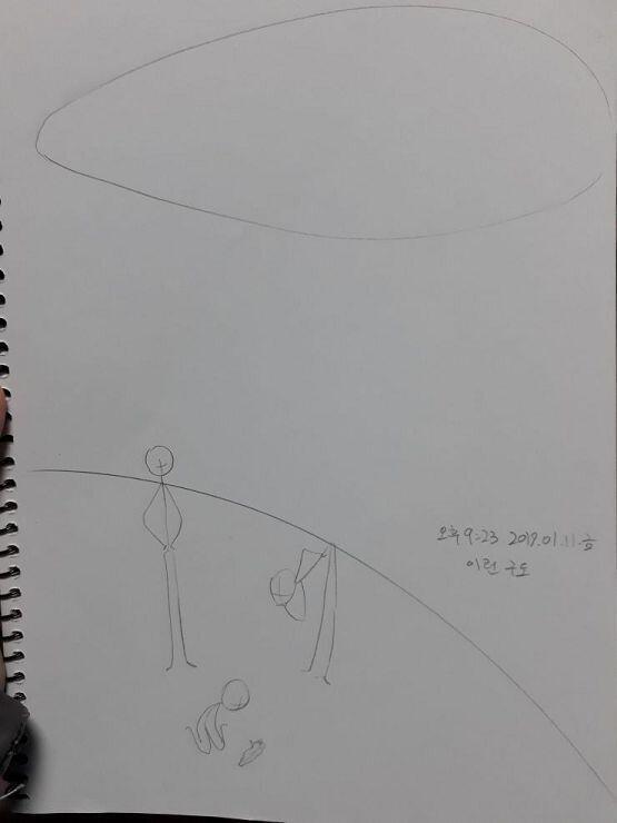 이런 구도였던 것 같아요
