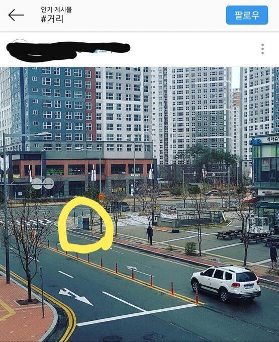 인스타에서 그냥 거리라고 태그되어있는 사진중에 찾아온거야! 혹시 문제되는 부분 있으면 이야기해줘ㅠㅠ 스레딕은 처음이라서 잘 모르거든ㅠㅜㅠ