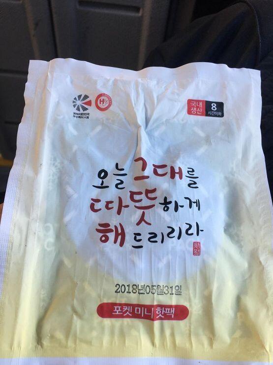 엥 사진 왜 안올라가..?