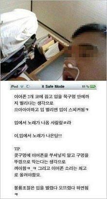 이거 따라해봐!