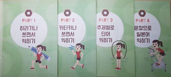 음..일단 책은 다 분리해봤어(?) 뭔가 말이 이상한가? 어째튼 보기 편하게 정리했어!
