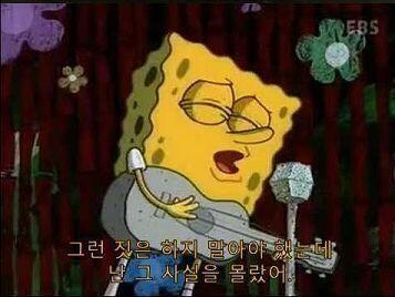 하... 갱신