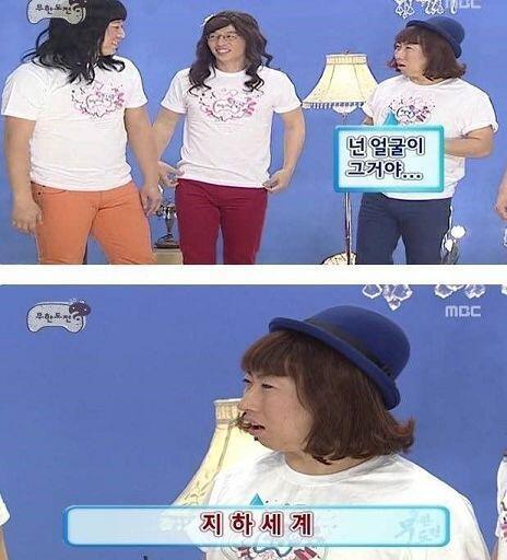 옛날 거 좀 틀어조... 마봉춘...