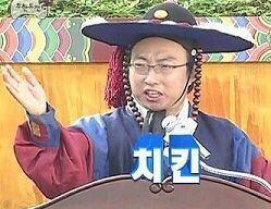 먹고 싶다