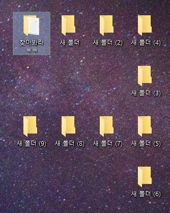 아 옆에 버튼 있었네 미안 다시 들어오니까 보이더라..