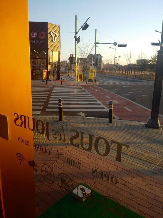 난 의지의 한국인이다... 아침에 갓 나온 빵들을 봐!!