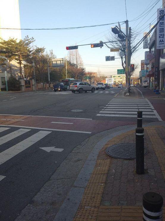 집까지 10분 남음