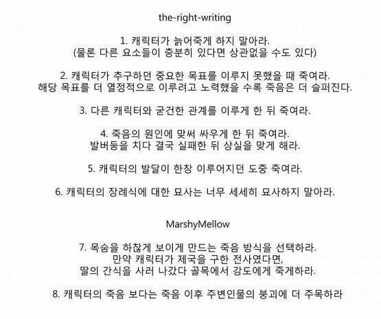 내 최애들은 거의 고인인데 여기에 해당되는 애들이 많아