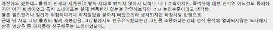 파도파도 나오는 구레딕 릴리까레스들
