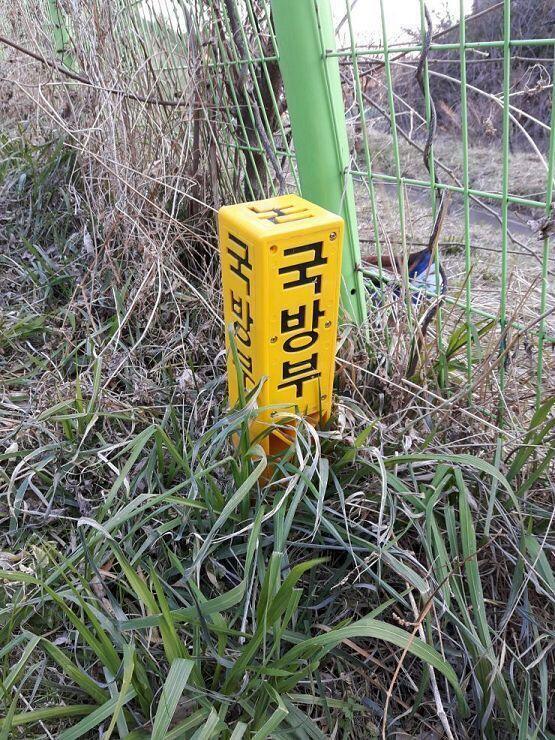 ㅇㅏ니 쉬바 국방부 말뚝만 덜렁 박혀있네 방공호는 어딨는거야아오ㅓㆍㄱㄴ