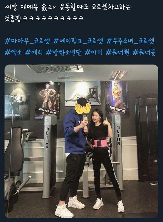 언제나 상상 그 이상을 보여주는 트위터