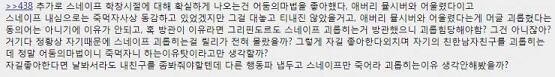 파도파도 나오는 구레딕 릴리까레스들
