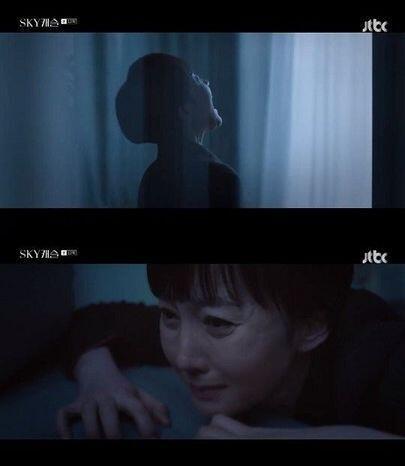 미향씨.,