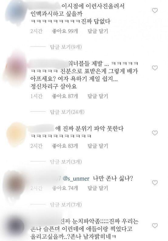 ㅇㅇ