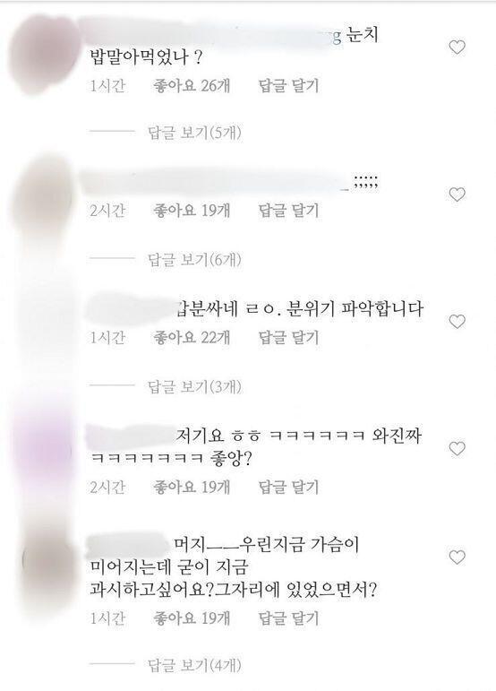 ㅇㅇ