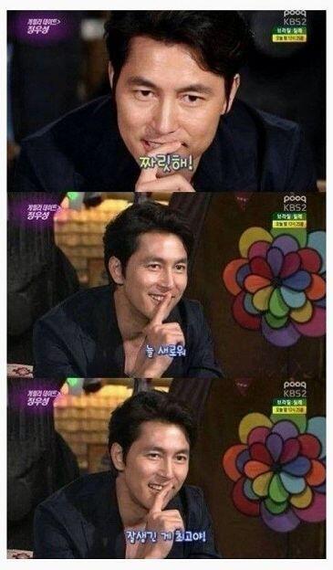 a가 낫다... 외모로 누군가를 이용해먹는 게 아니라면