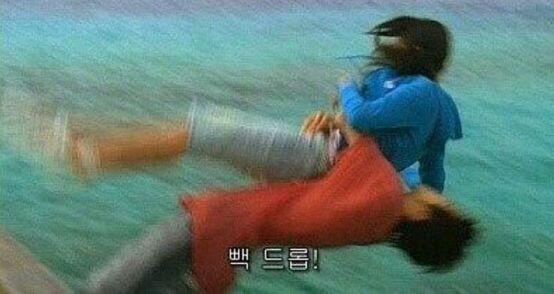 빽 드롭을 넣겠다 난장 !
