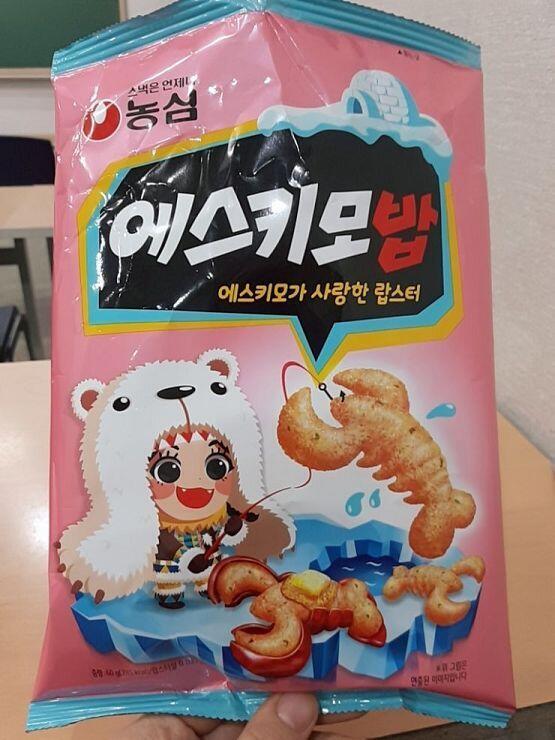 그만 알아보자...