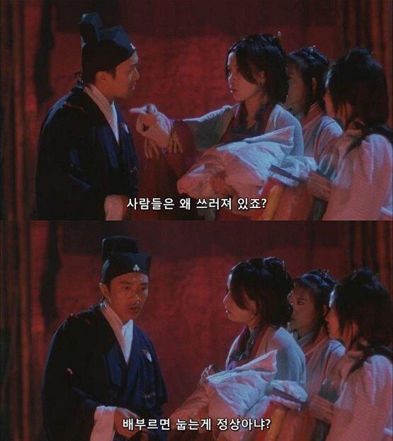 더있긴 한데 딱 카피페로 바꾸기 좋은 것만 모아봄 ㅋㅋㅋㅋ