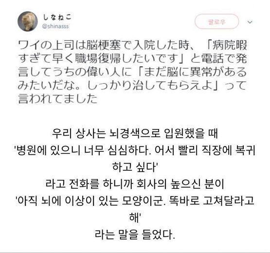위는 트윗번역, 아래는 주성치 영화짤방 ㅋㅋㅋㅋㅋㅋ......