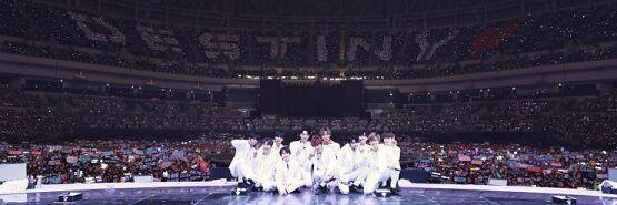 올아워너두 워너원!