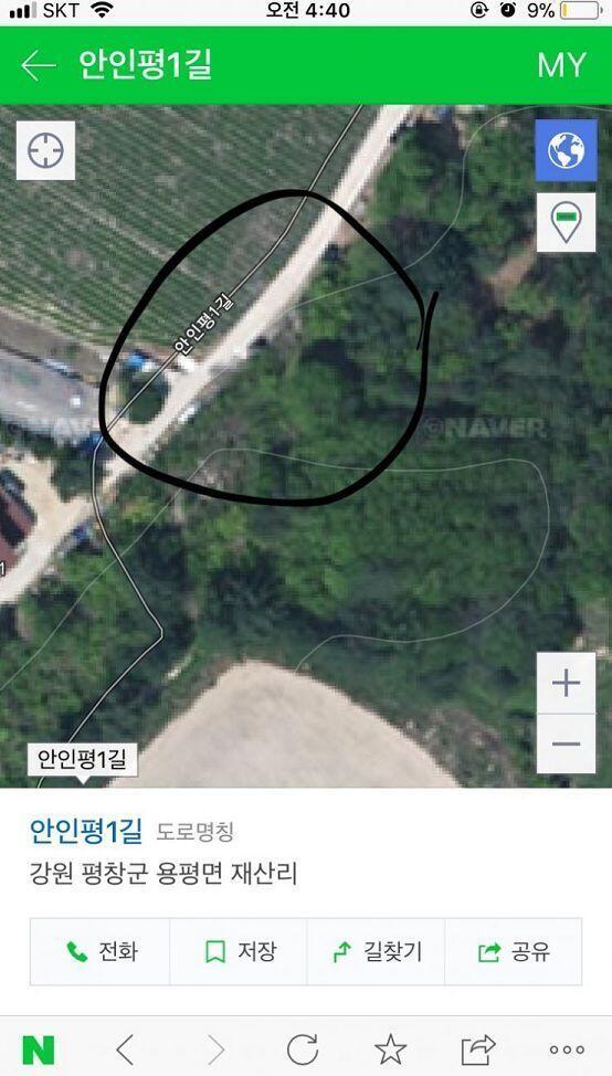 ??여기같은데?????