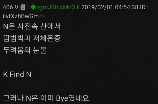 스샷은 수정보다 빠르다