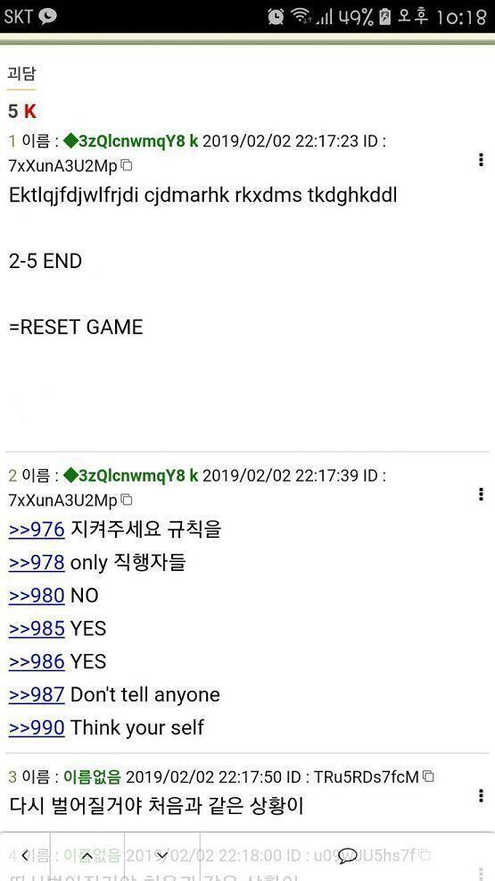 이렇게 왔는데
