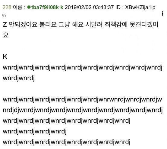 케이잖아