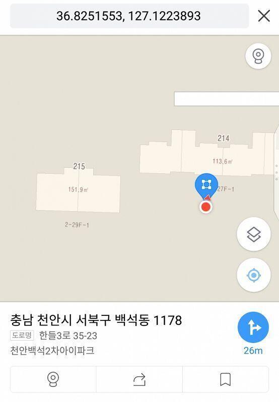 아무도 없네