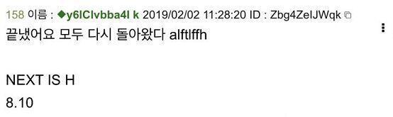 케이가 한 말