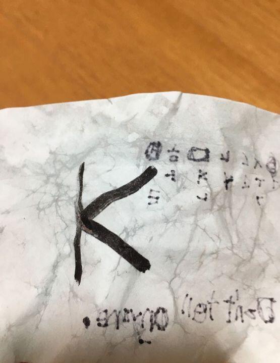 씨유 앞쪽에 떨어져있던거 주워ㅓ왓대