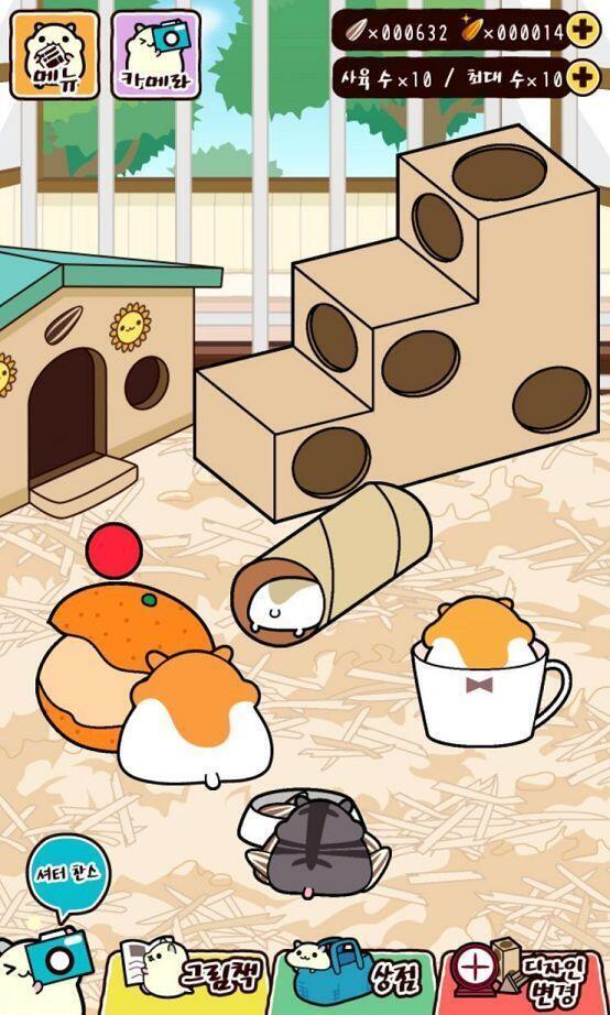 흑임자경단과 스레딕에서 줏은 화이트 골든찌와 찌무룩 찌들찌들 삐진 데이터찌들