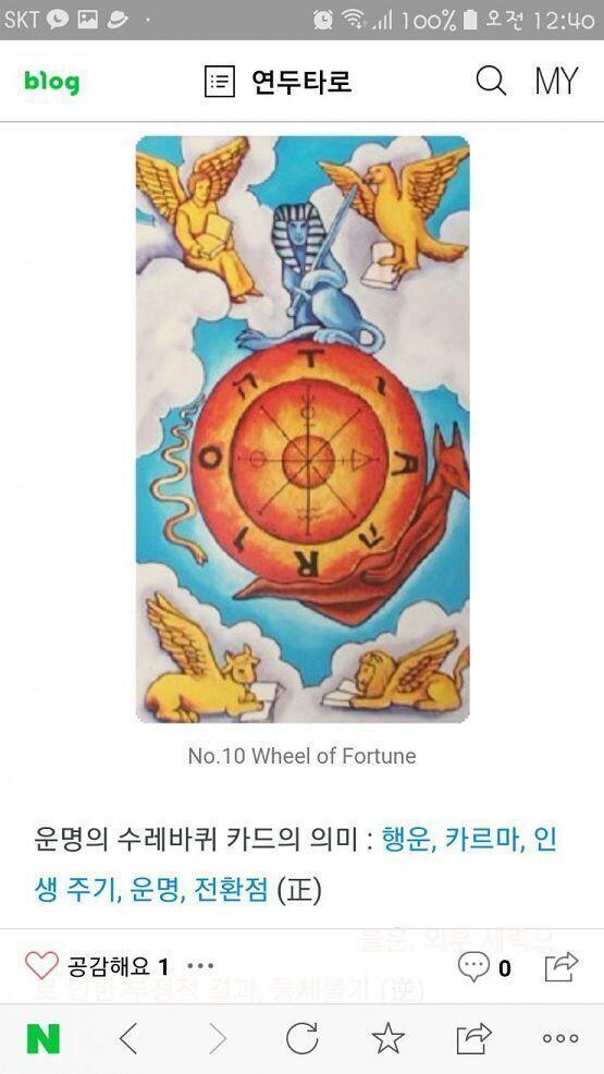 이건가?