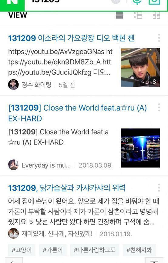 저게 날짜라고 치고 서치해봐도 별거 안나와..