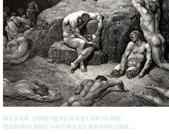 이거 구글링해서 하나 찾은거긴한데 밑에 글씨 잘 보일랑가