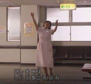 쉬는 동안 추천을 눌러 레전드판으로 보내자~