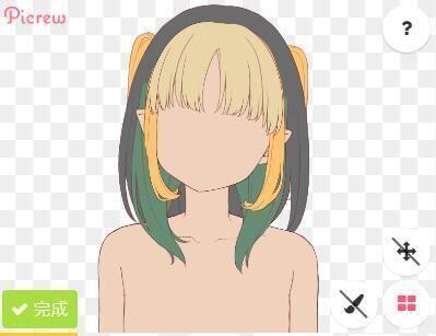 되게 정글같은 느낌난다ㅋㅋㅋㅋㅋ 바보털 모양:>>32 바보털 색깔: >>33
