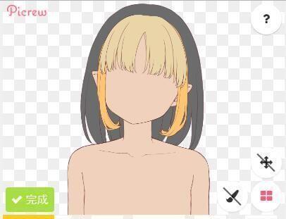머리색이 컬러풀한데 생각보다 볼만하다(??) 묶은머리 모양 >>26 묶은머리 색깔 >>27