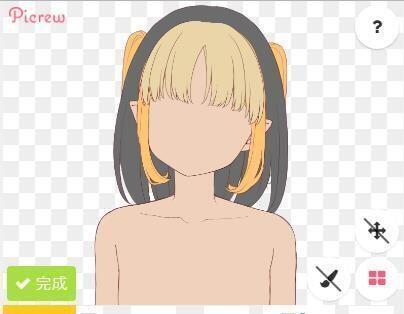 묶은머리가 뒷머리에 가려졌다 아쉽 붙임머리 모양>>29 붙임머리 색깔>>30 참고로 동그라미친건 색변경 안되는 파츠야