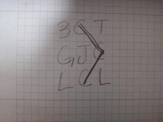음...