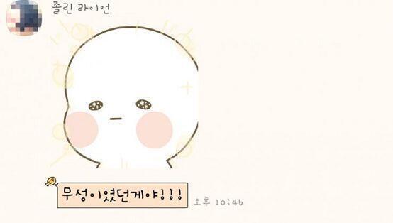 공주님 >>45