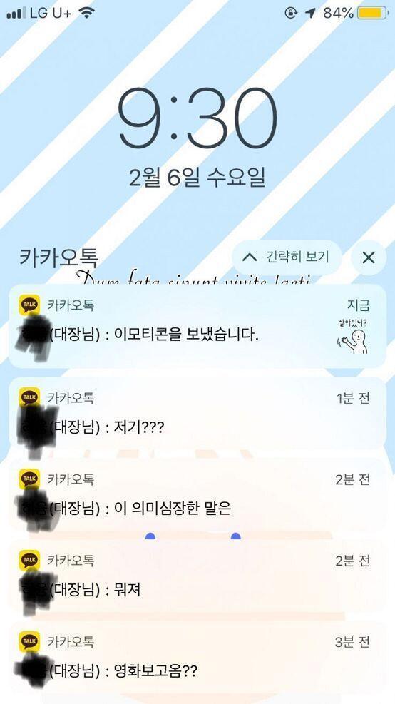 잠깐만ㅋㅋㅋㅋㅋㅋㅋㅋㅋㅋㅋㅋ 대장님 불나고 있엌ㅋㅋㅋㅋㅋㅋㅋㅋㅋㅋㅋㅋㅋㅋㅋㅋㅋㅋㅋ앵커 미룰게 >>34