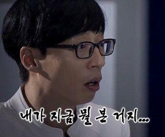 간단한 짤로 보는 3컷만화(1)