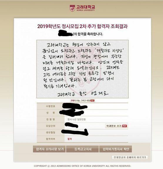 안녕 레더들 ㅎㅎㅎㅎㅎㅎㅎ 모두들 이걸 봐줘