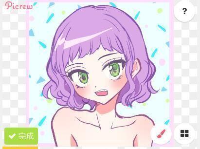 >>89 그렇구나...첨에 했던게 유달리 갯수가 다양하고 화려한거였어... 묶은 머리 모양 >>91 붙임 머리 모양 >>92