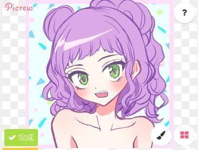 만두머리가 마치 동물귀처럼 보인다ㅋㅋ 바보털 모양 >>94 의상 >>95